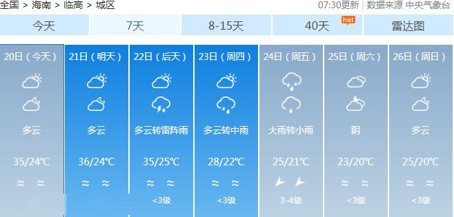 8f69a6cb9d734a72bedc0778af4aa695.jpeg