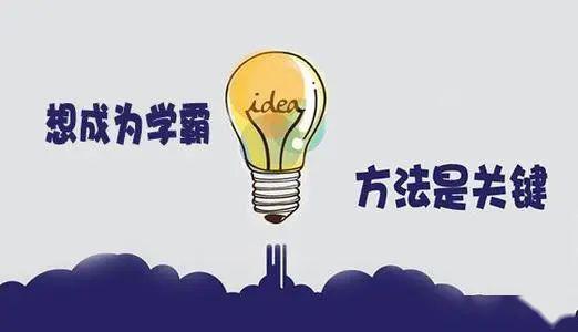 鹊说新疫速戳疫情期间大学生高效学习法