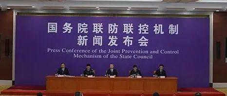 机票什么时候停止办理 9059232dc7554ccc9019128c5b08b498.jpeg