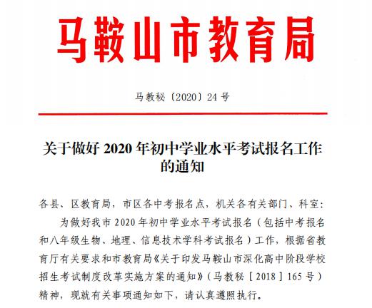 广东省外来人口教育水平_广东省有多少人口生疏(3)