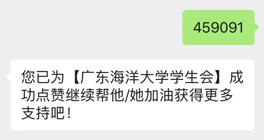 最神秘的组织_揭秘京城 四大神秘组织 中最神秘的 海淀网友