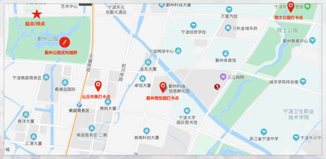 鄞州公园,院士公园,鄞州青年创业园,南商水街 …… 或许你都能探访到