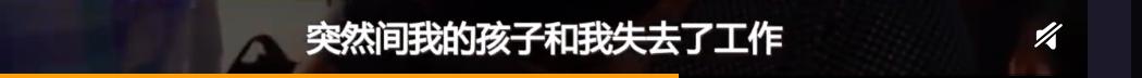 疫情中吃垃圾的印度人,撕开穷人最后一层遮羞布