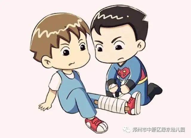 高空坠落如何救治