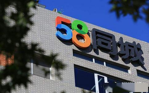 用户怒诉58同城优惠券存猫腻要解约 创始人之一的陈小华怎么看？