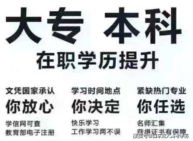 解决的解有几个读音 954f9d8def664cca9af9e8ae4c39f359.jpeg
