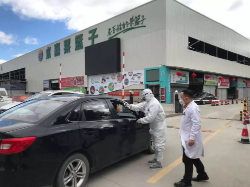 温州·徐氏中医非遗第四代承人—-徐策医生(图7)