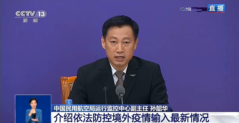 人口留置率_留置针图片