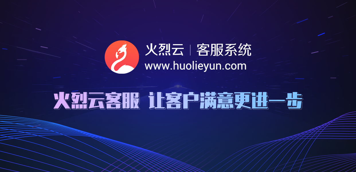 连连科技客服 9c0b68a399cc4ae6985a51873f55cc3f.png