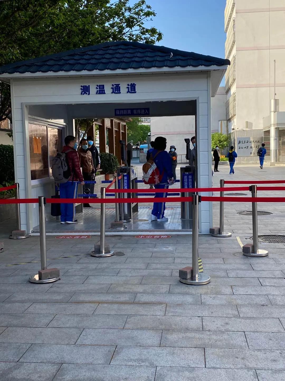 「天津」有图有真相：天津初高三开学复课第一天究竟咋样？实地拍摄哦！