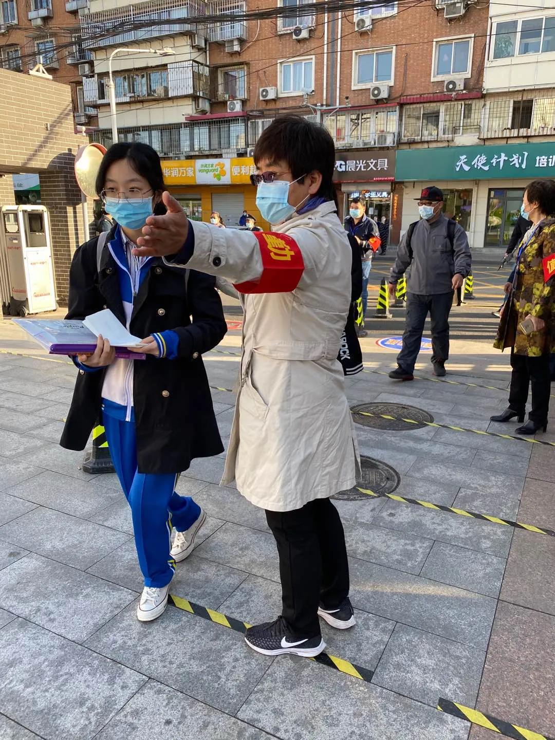 「天津」有图有真相：天津初高三开学复课第一天究竟咋样？实地拍摄哦！