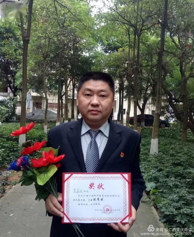 感受江南温度吴应兵20年累计献血达36200毫升