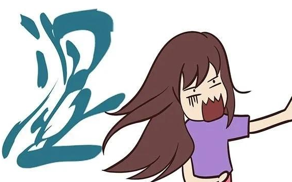 是什么原因引起的湿气重 a022dd3efa5348f783bcbbebab8ea3ef.png