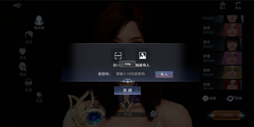 a0de17d08ad2458da784d7e76384db89.png