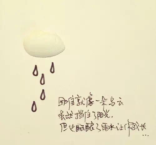 a18efb1d638d452080a96786cdbd224b.jpeg