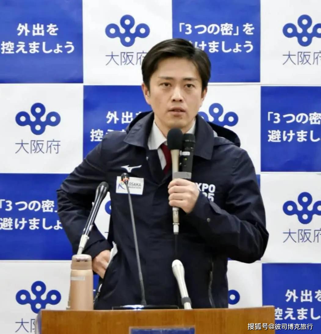 大阪人口2021_日本大阪图片(2)