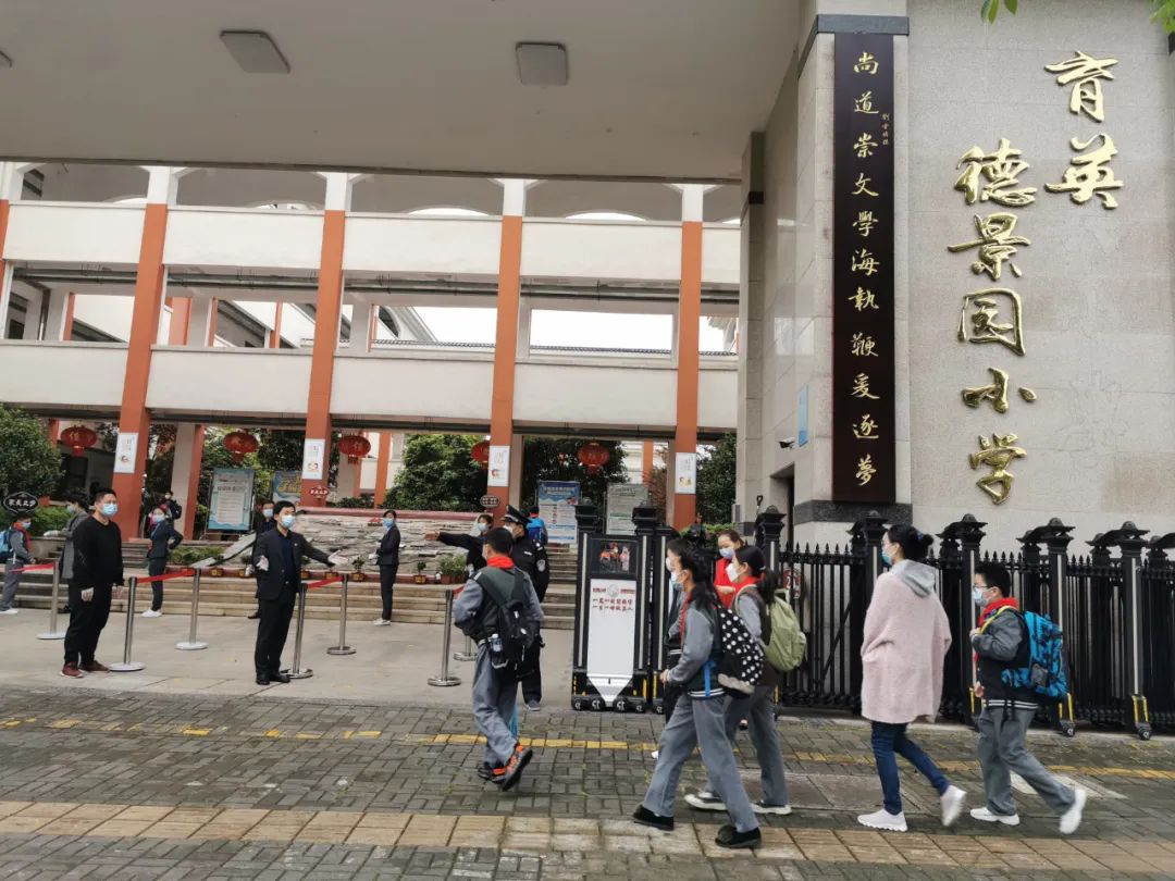 今天常德市各小学全面复学