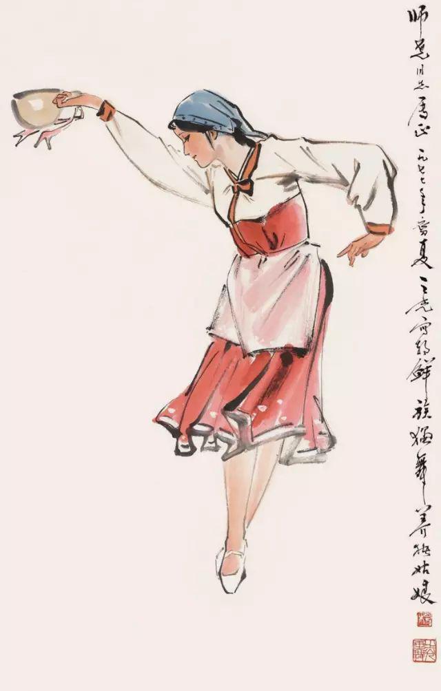 杨之光 舞蹈人物