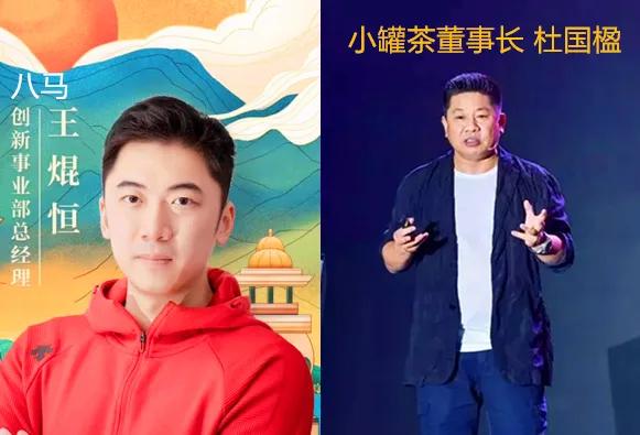 安踏老总儿子_安踏标志(3)