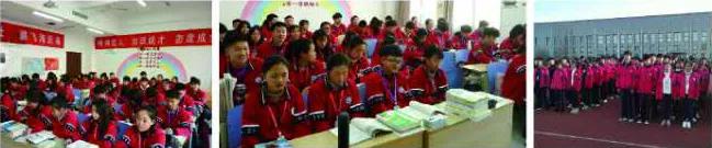 高考■山东海事职业学院：高考强化班/订单班 2020招生简章