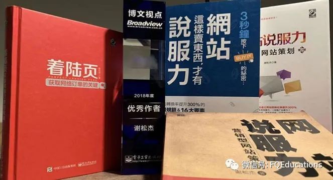 新的互联网时代，网站建设公司如何赚钱？