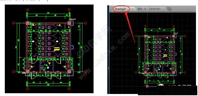 看图看图:此时粘贴后的图形空白区域太多,我们利用word中图片裁剪工具