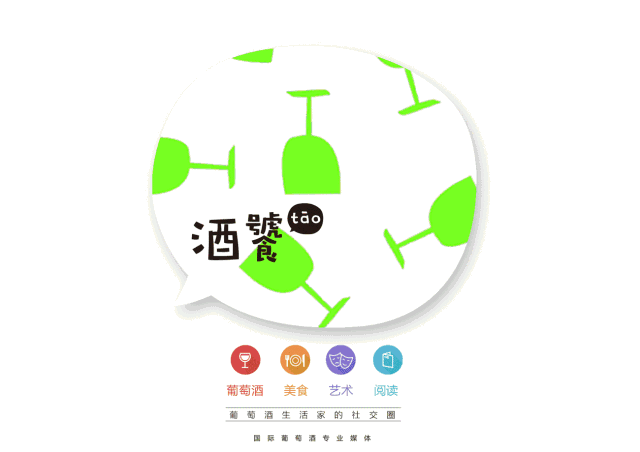 logo logo 标志 设计 图标 640_452 gif 动态图 动图