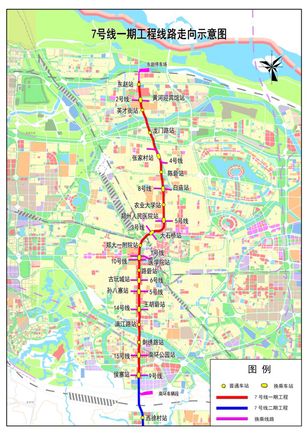 交通关于郑州地铁678号线有新进展