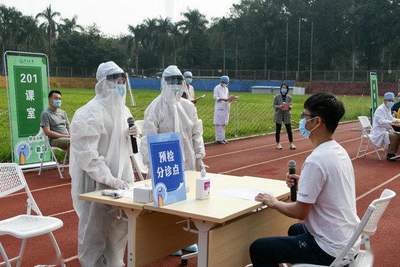 共同战"疫"丨我校开展首场学生返校疫情防控演练