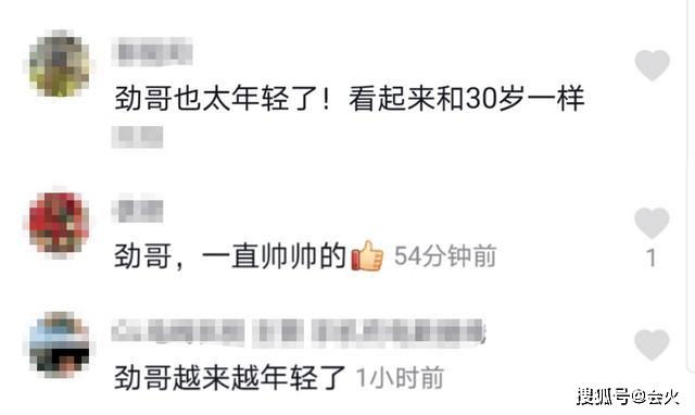 60岁展昭近照被赞像30岁，退圈经商后身家上亿，