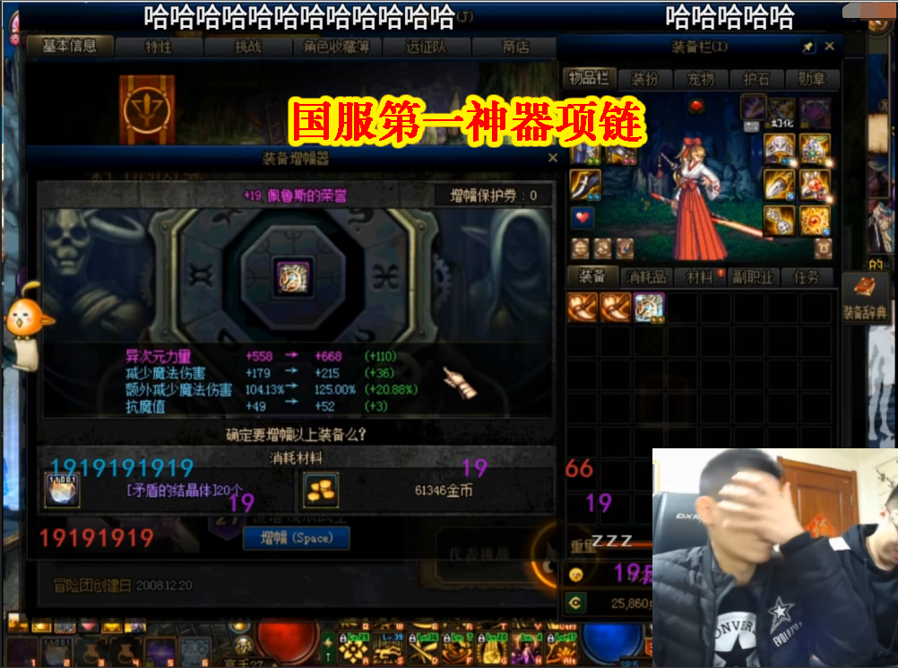 b71568bbd7f74b7faa47ac45c3dd154d.png