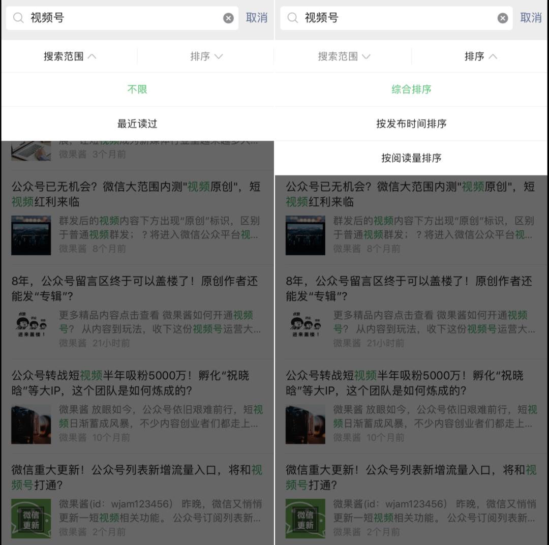 公众号交易吧在哪里看