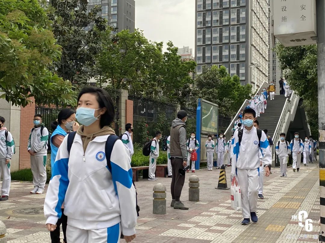 西安初高中今天全面复课！早高峰更堵了？高校即将开学，防疫准备有哪些？