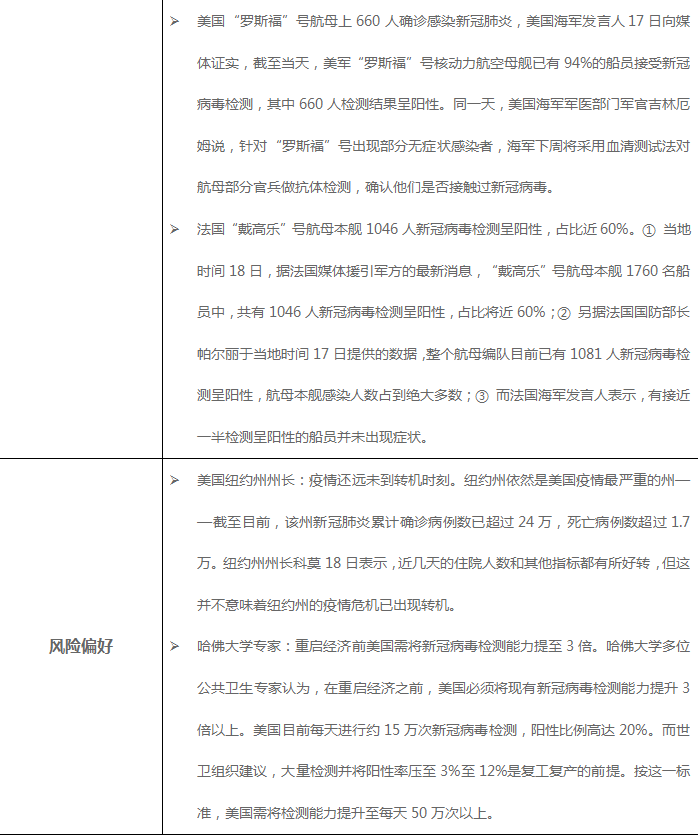 b9414c10e8ad4ac983d94ff684644b52.png