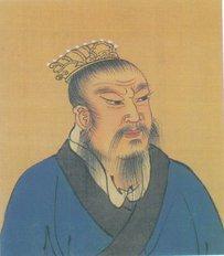 汉景帝时期七国之乱爆发的根源