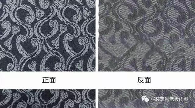 宛溢西装定制| 如何区分面料的正反面?_织物