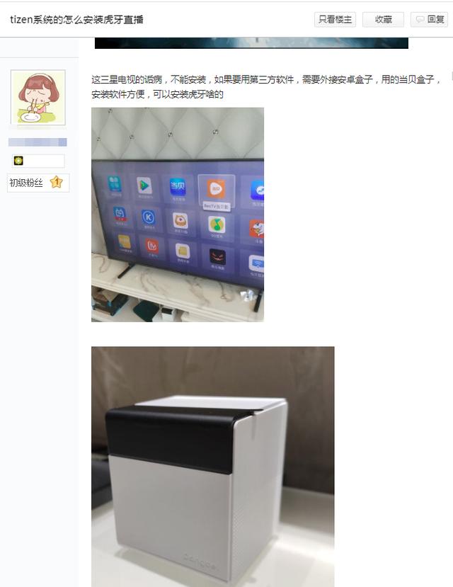 bd70de21e48f4bdd9fa8465e5cc7343c.jpeg