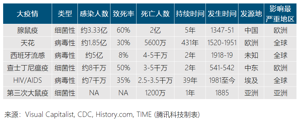 be75378d4c244451a6bbc73b2d67378a.png