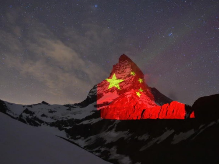 五星紅旗「印」上阿爾卑斯山巔 國際 第1張