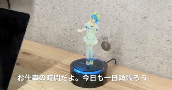 “淡蓝的短裙，蓬松的头发”：日本推“虚拟动漫妻子”智能音箱_Gatebox