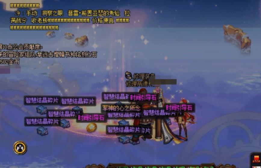 c1861b016ce94bf3867f4fefd246da47.jpeg