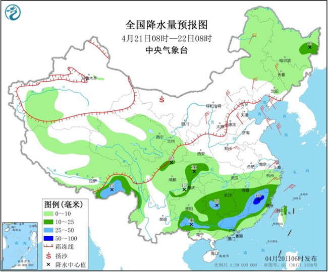 作为中国南方高原上人口分布最广_强冷空气继续影响全国 南方大部及青藏高原