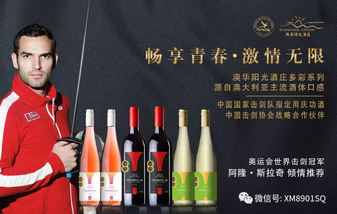 GDP先生的讲述_憨豆先生(2)