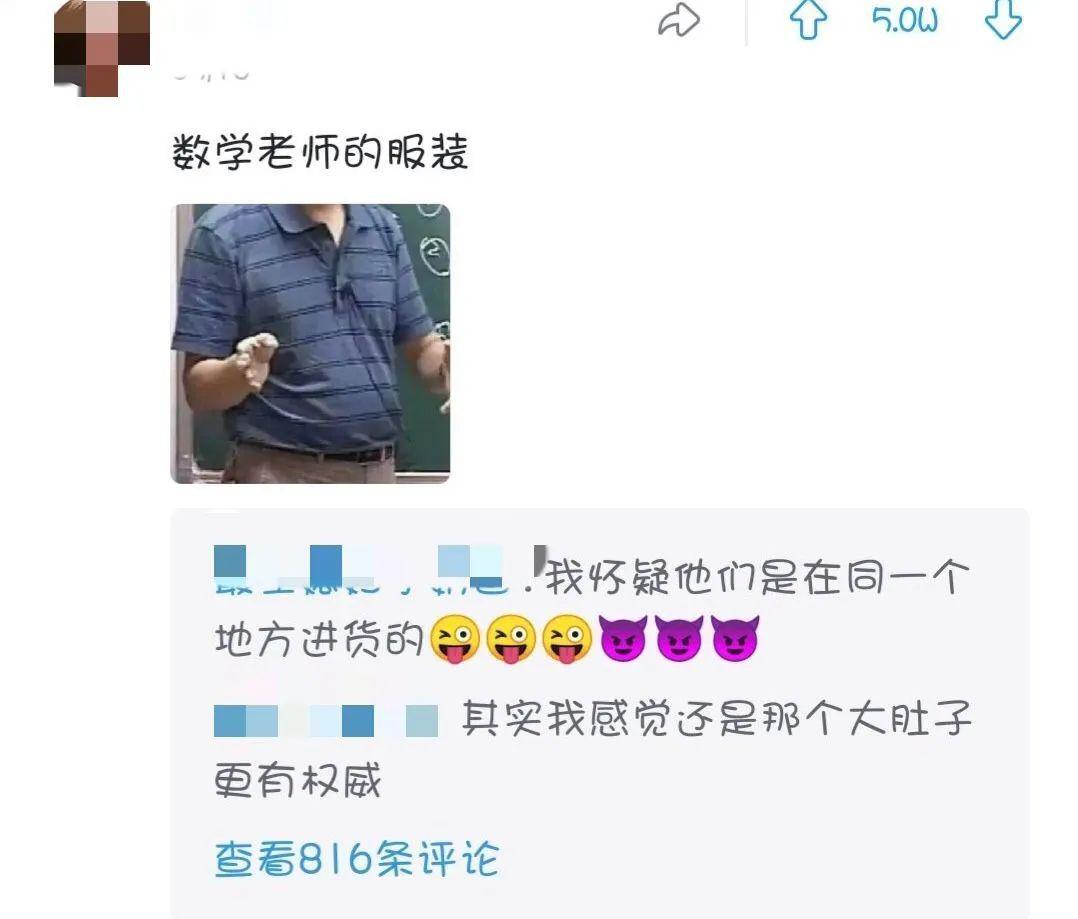 c7b902228ed743e69f2e5ab461e99049.jpeg