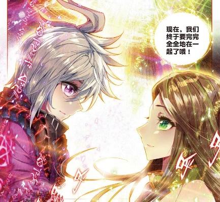 神界传说:毁灭之神最信任的人,生命女神并非第一,唐三