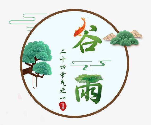 成语正什么什么源_成语故事简笔画(2)