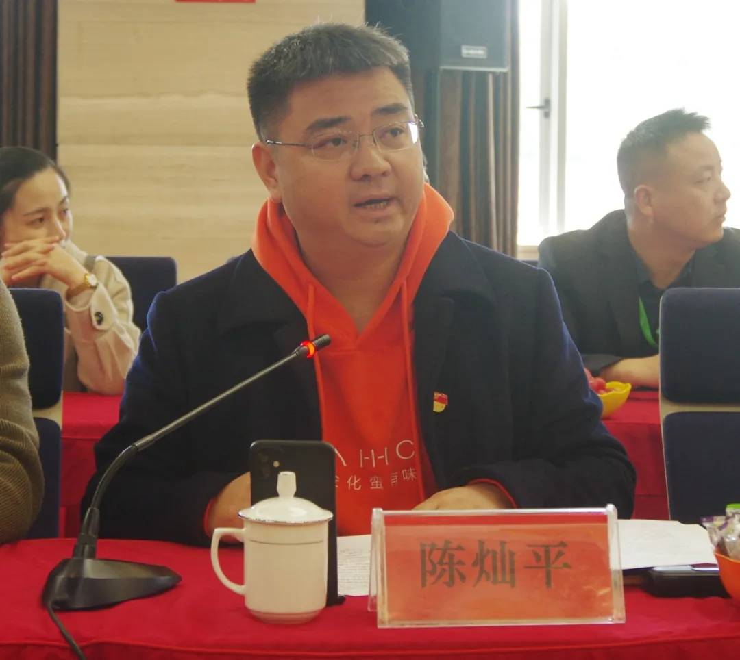 安化县常委,副县长陈灿平同志