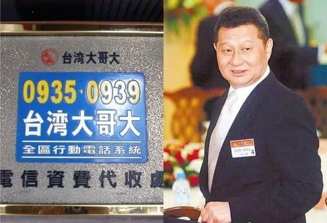 台湾第一名媛千金约会奔驰男，拎14万名牌露大长