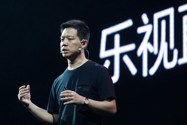 FF证实获薪酬保障计划6482万贷款：只能用于支付