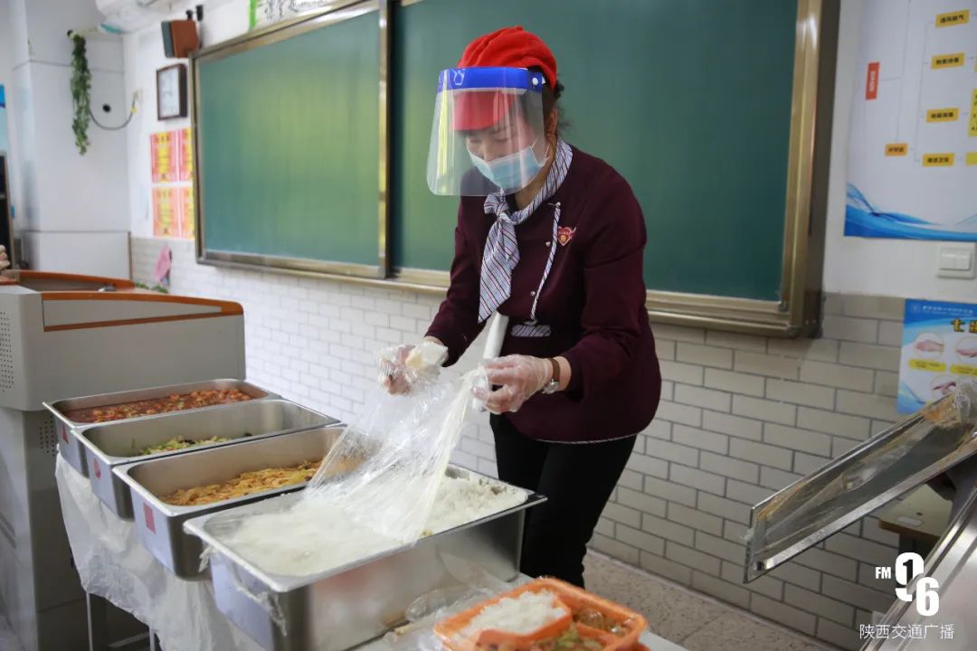 西安初高中今天全面复课！早高峰更堵了？高校即将开学，防疫准备有哪些？